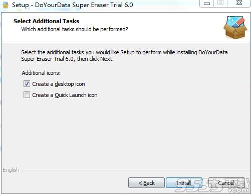 DoYourData Super Eraser