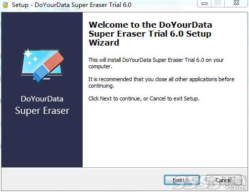 DoYourData Super Eraser