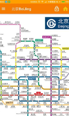 中国地铁离线地图app下载-中国地铁地图2019下载v3.5.27图2