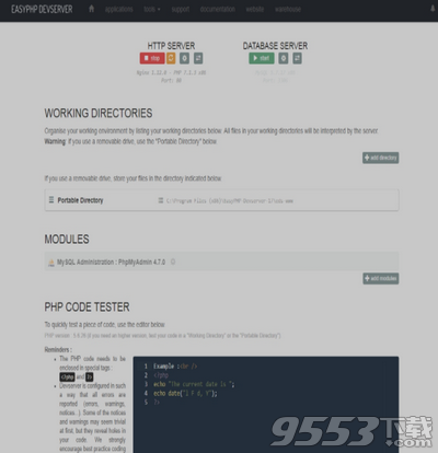 EasyPHP(PHP语言集成环境)