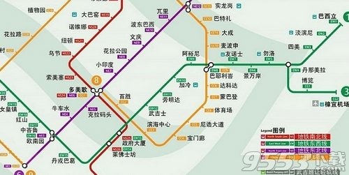 新加坡地铁图高清版