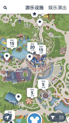 迪士尼度假区app下载-上海迪士尼度假区安卓版下载v6.4.1图3