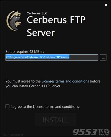 Cerberus FTP Server