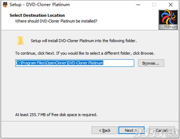 DVD-Cloner Platinum 2020