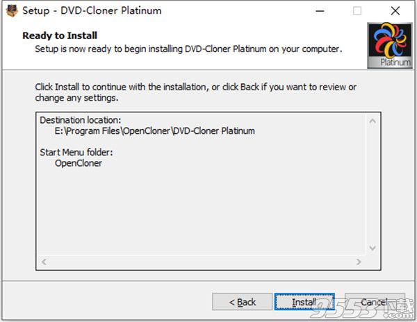 DVD-Cloner Platinum 2020