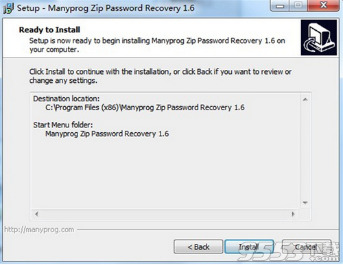 Manyprog Zip Password recover(密码恢复软件) 