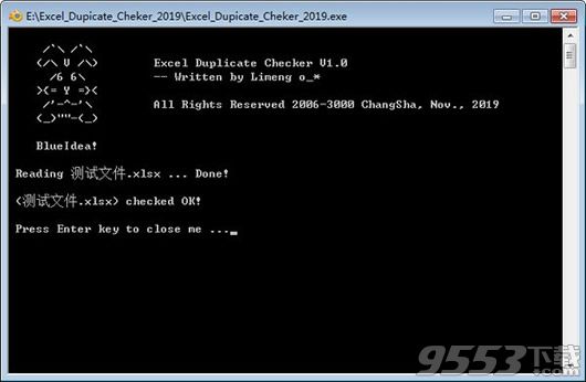 Excel Dupicate Cheker v1.0 免费版