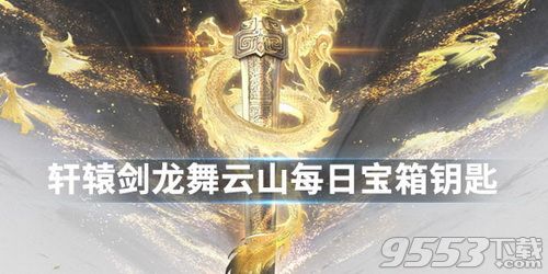 s9中国有几个队伍 s9中国战队介绍