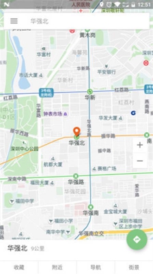 白马地图app下载-白马地图bmap最新版下载v6.8图4