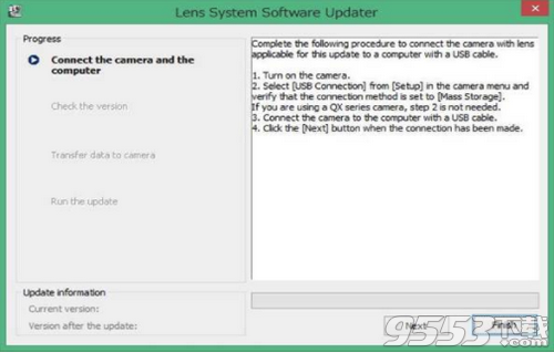 SEL2870固件升级工具绿色版