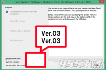 SEL2870固件升级工具绿色版