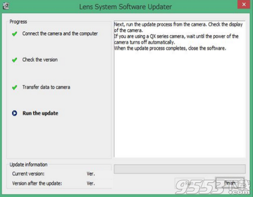 SEL2870固件升级工具绿色版