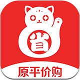 省猫猫安卓版