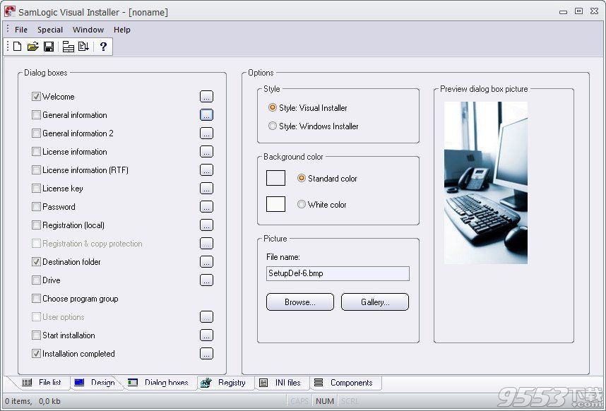 SamLogic Visual Installer Pro 2020中文版