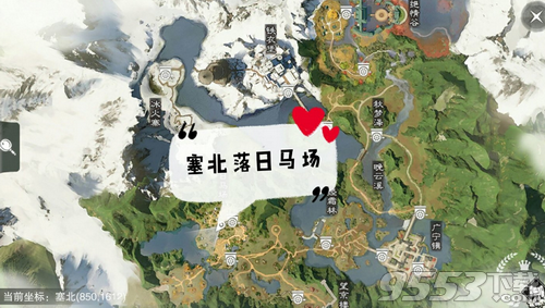 一梦江湖手游2019年12月4日坐观万象打坐修炼地点坐标在哪里 一梦江湖手游2019年12月4日坐观万象打坐修炼地点坐标一览