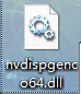 nvdispgenco64.dll