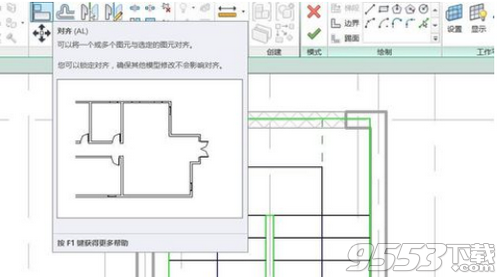 Autodesk Revit 2020中文版百度云