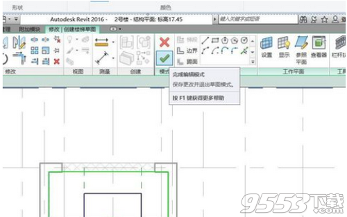 Autodesk Revit 2020中文版百度云