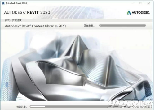 Autodesk Revit 2020中文版百度云