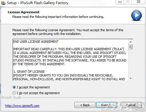 iPixSoft Flash Gallery Factory