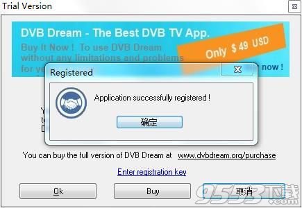 DVB Dream