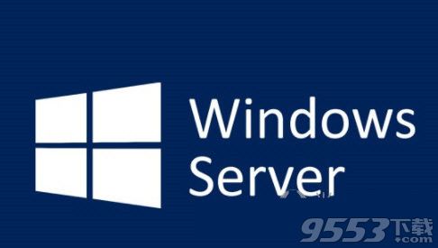 Windows Server 2019 标准版