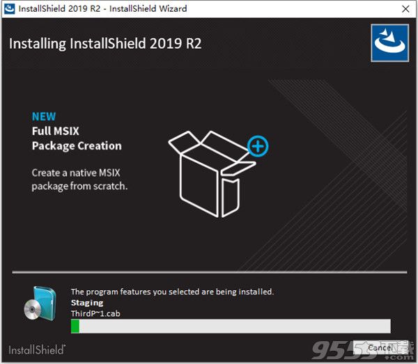 InstallShield 2019 R2 v25.0.0.676 绿色版