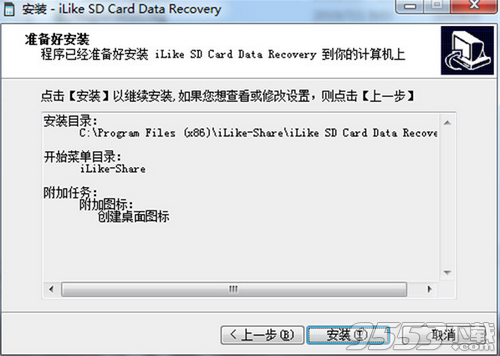 iLike SD Card Data Recovery