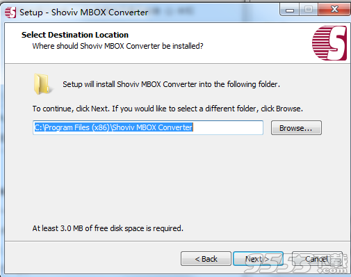 Shoviv MBOX Converter v19.12 綠色版