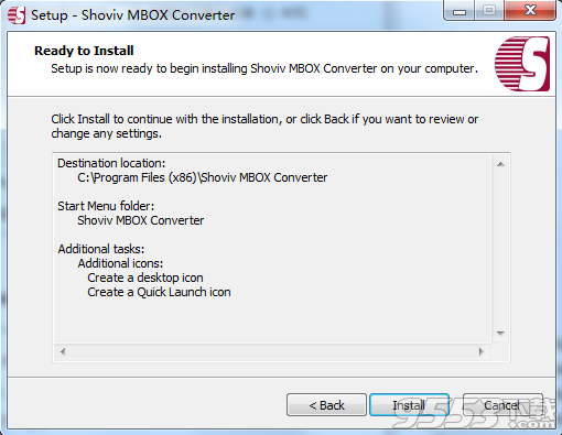 Shoviv MBOX Converter v19.12 綠色版