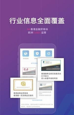 鑫圣投资官方网站