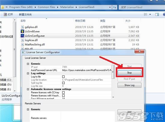 Materialise Magics 24中文版百度云