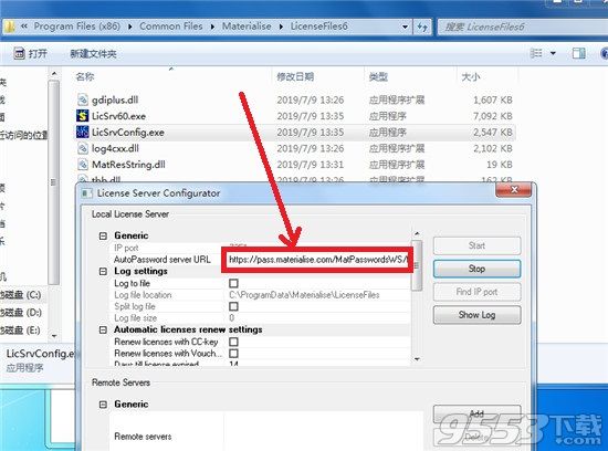 Materialise Magics 24中文版百度云