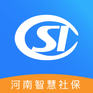 河南社保app下载-河南社保认证人脸app下载v1.0.0