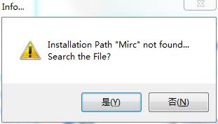 mIRC(IRC客户端)