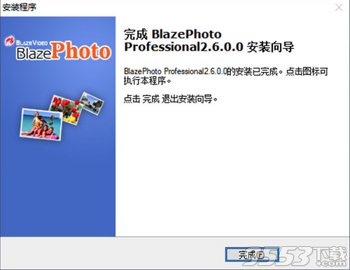 BlazePhoto Pro