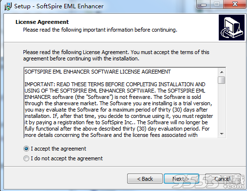 SoftSpire EML Enhancer V2.0 綠色版      