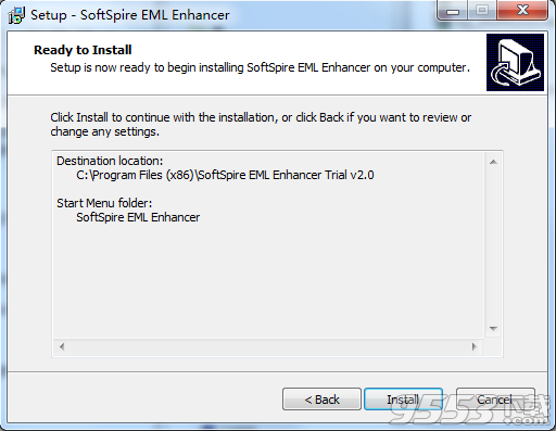 SoftSpire EML Enhancer V2.0 绿色版      
