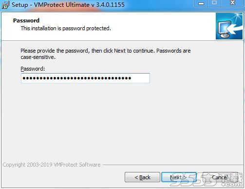 VMProtect Ultimate