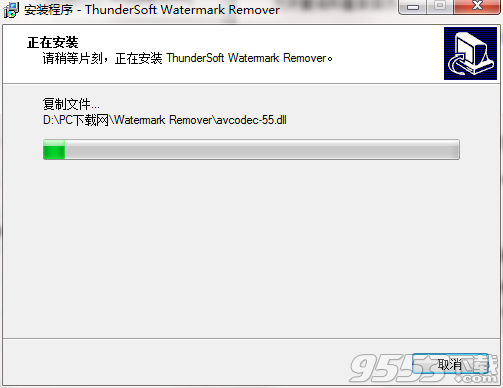 ThunderSoft Watermark Remover V4.0.0 免费版