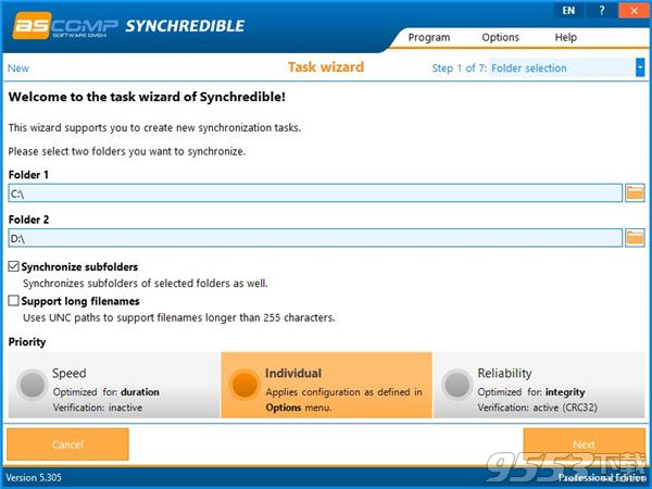 ASCOMP Synchredible Pro v5.306 便携版