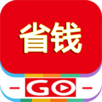 Go省錢手機(jī)版