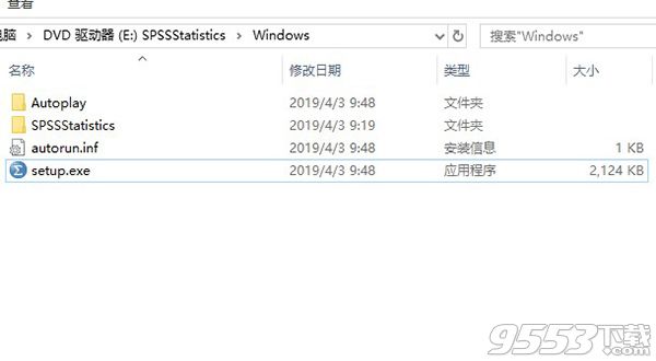 IBM SPSS Statistics 26中文版百度云