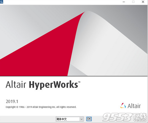 Altair HyperWorks 2019中文版百度云