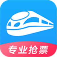 智行火车票12306抢票app下载-智行火车票12306春运抢票软件下载v8.2.1