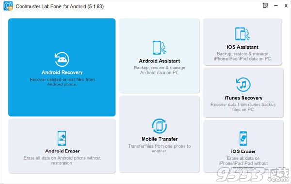 Coolmuster LabFone for Android