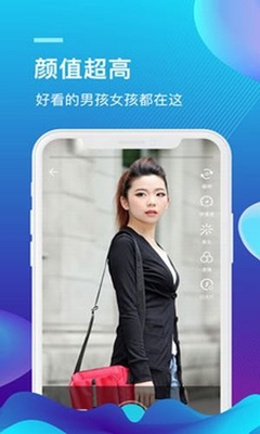 外文在线app下载-外文在线手机版下载v4.2.2图2