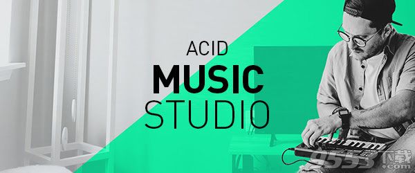 MAGIX ACID Music Studio 11.0中文版32/64位
