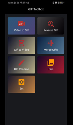 GIF工具箱app下载-GIF工具箱最新版下载v1.0.0图1