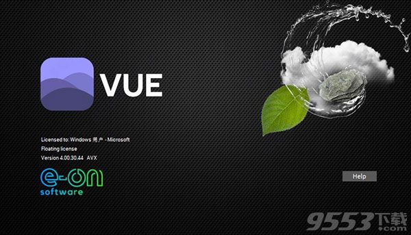 Vue XStream 2019 v4.00.30.44 汉化版